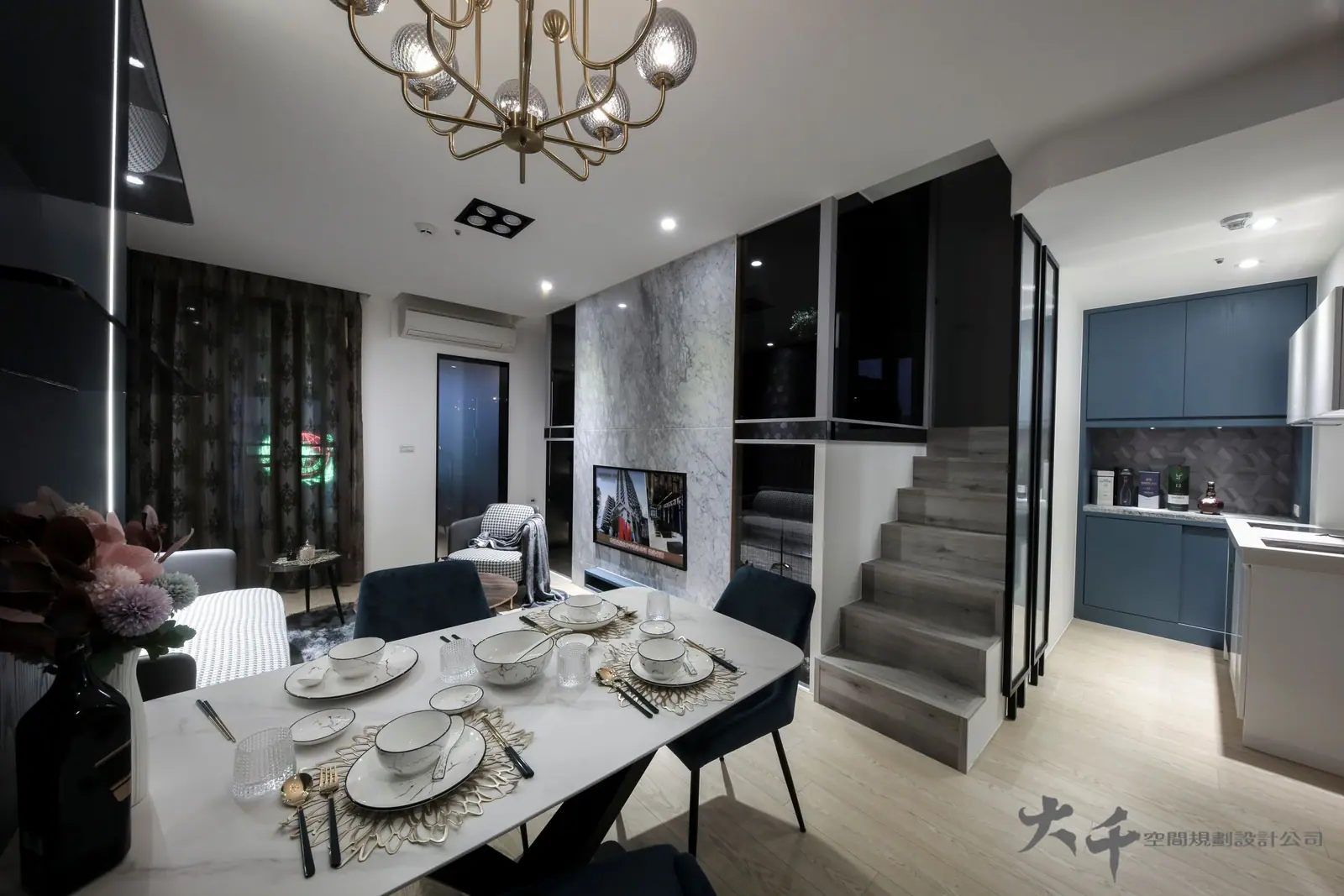Mansion one 2